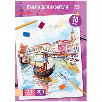 Папка для акварели, 10л., А3 ArtSpace Папка для акварели, 10л., А3 ArtSpace