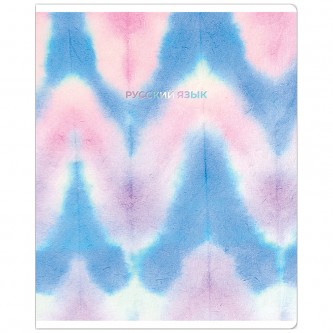 Тетрадь предметная 48л. MESHU Тетрадь предметная 48л. MESHU