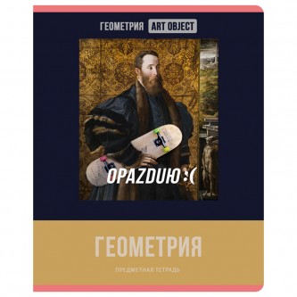 Тетрадь предметная 48л. BG Тетрадь предметная 48л. BG