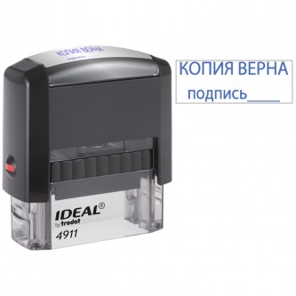 Штамп Ideal 