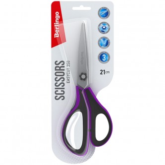 Ножницы Berlingo 