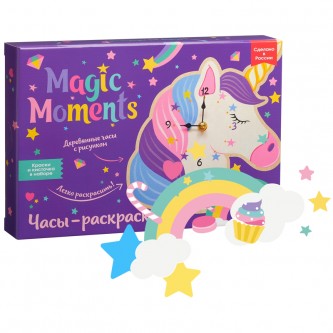 Набор для росписи изделий из дерева Бумбарам 