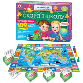 Игра настольная Русский стиль 