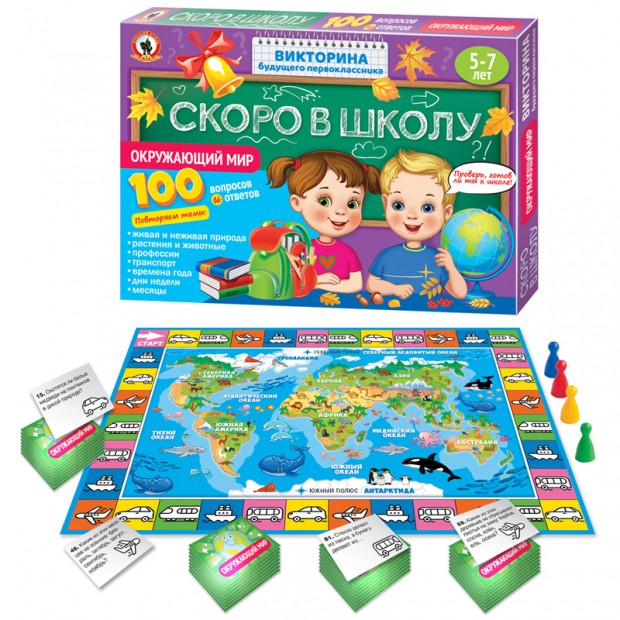 Игра настольная Русский стиль 