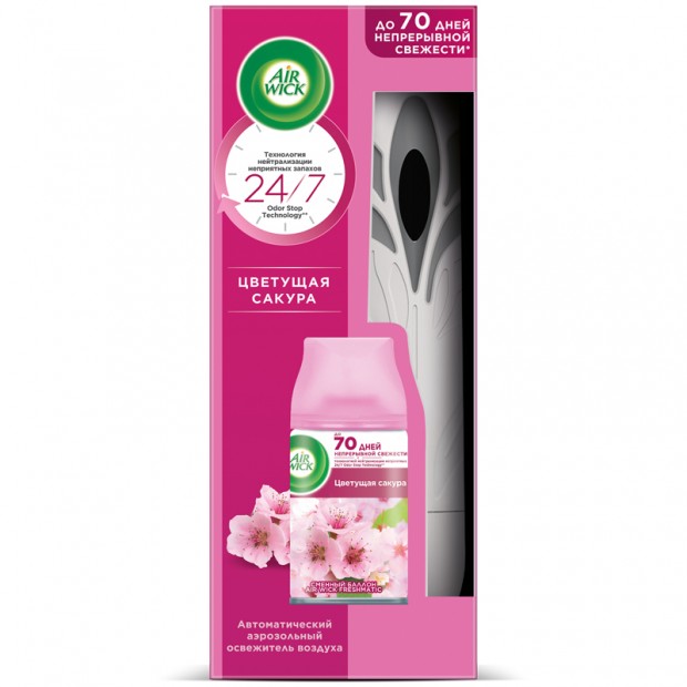 Комплект освежитель воздуха авт. и смен. блок Airwick Freshmatic 