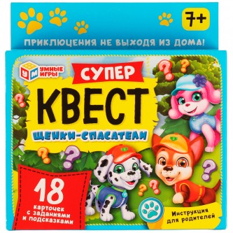 Набор игровой Умные игры 