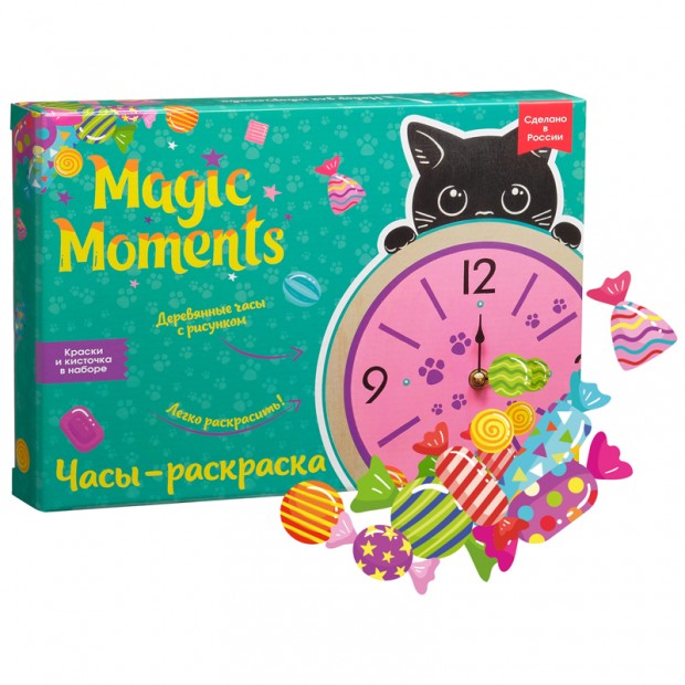 Набор для росписи изделий из дерева Бумбарам 