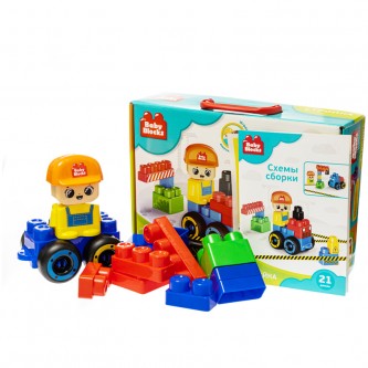 Конструктор пластиковый Десятое королевство 