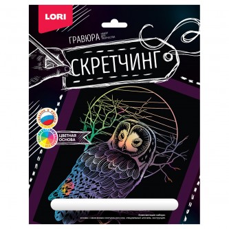 Гравюра Скретчинг Lori Гравюра Скретчинг Lori