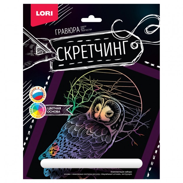 Гравюра Скретчинг Lori Гравюра Скретчинг Lori
