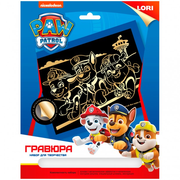 Гравюра с эффектом золота Lori 