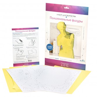 Полигональные фигуры Origami 