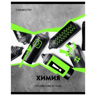 Тетрадь предметная 40л. BG Тетрадь предметная 40л. BG