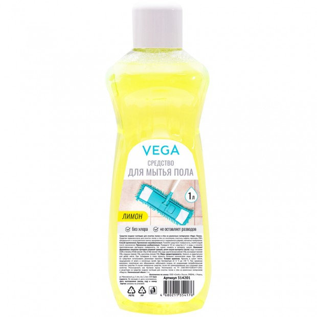 Средство для мытья пола Vega 