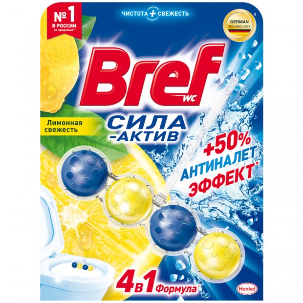 Подвесной блок для унитаза Bref 