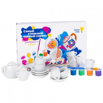 Набор для детского творчества Genio Kids 