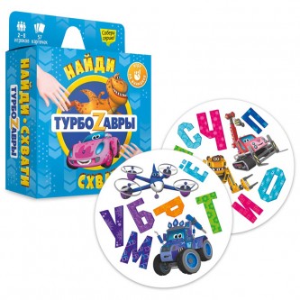 Игра настольная ГЕОДОМ Игра настольная ГЕОДОМ