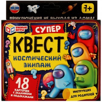 Набор игровой Умные игры 