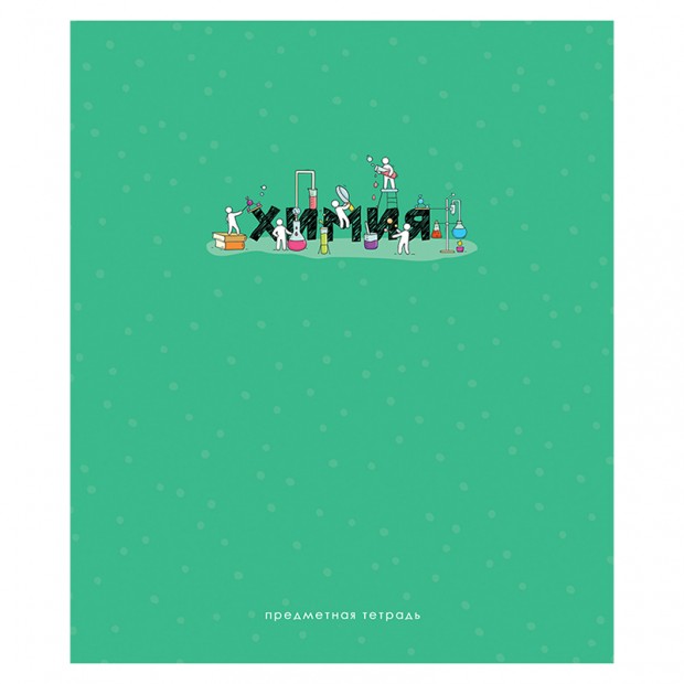 Тетрадь предметная 48л. ArtSpace Тетрадь предметная 48л. ArtSpace