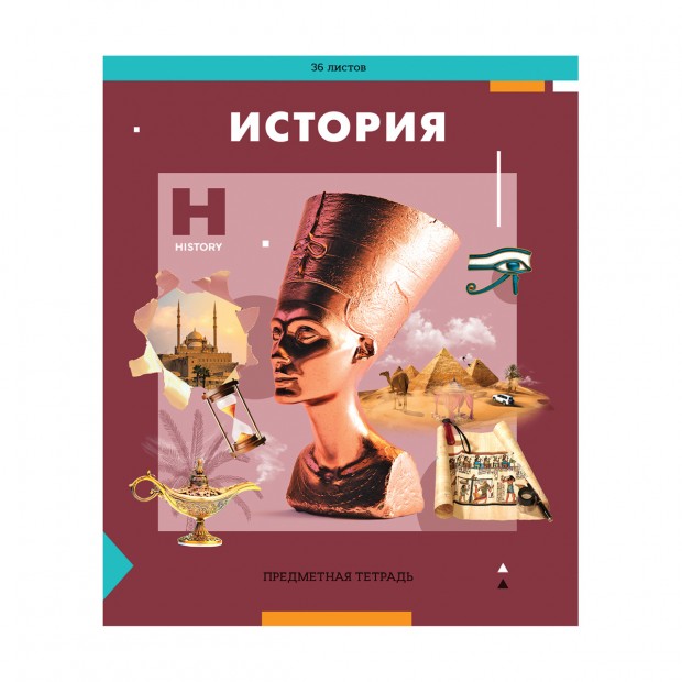 Тетрадь предметная 36л. ArtSpace Тетрадь предметная 36л. ArtSpace