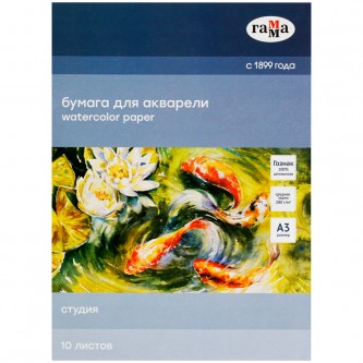 Папка для акварели, 10л., А3 Гамма Папка для акварели, 10л., А3 Гамма
