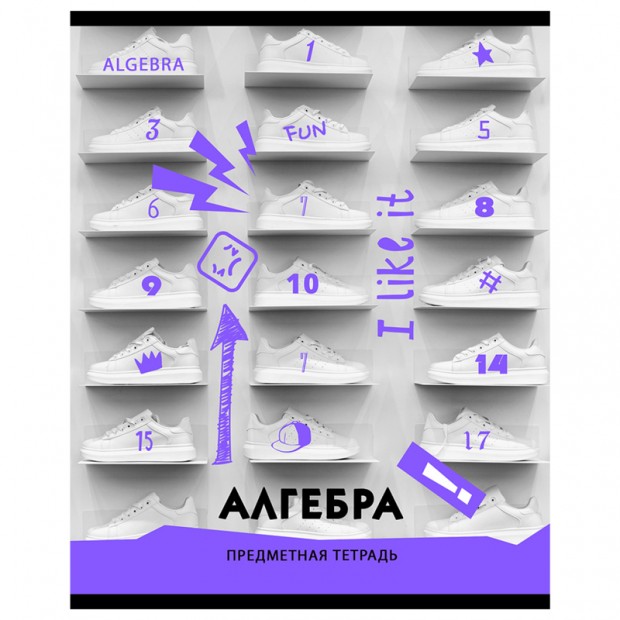 Тетрадь предметная 40л. BG 