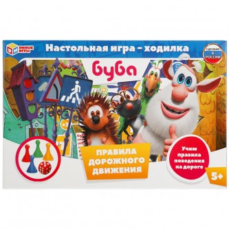 Игра настольная Умные игры Игра настольная Умные игры