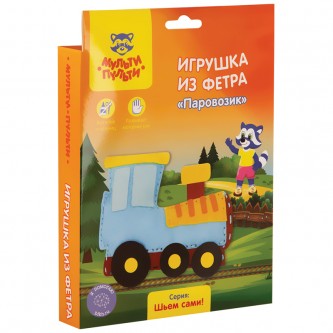 Игрушка из фетра Мульти-Пульти 