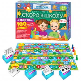 Игра настольная Русский стиль 