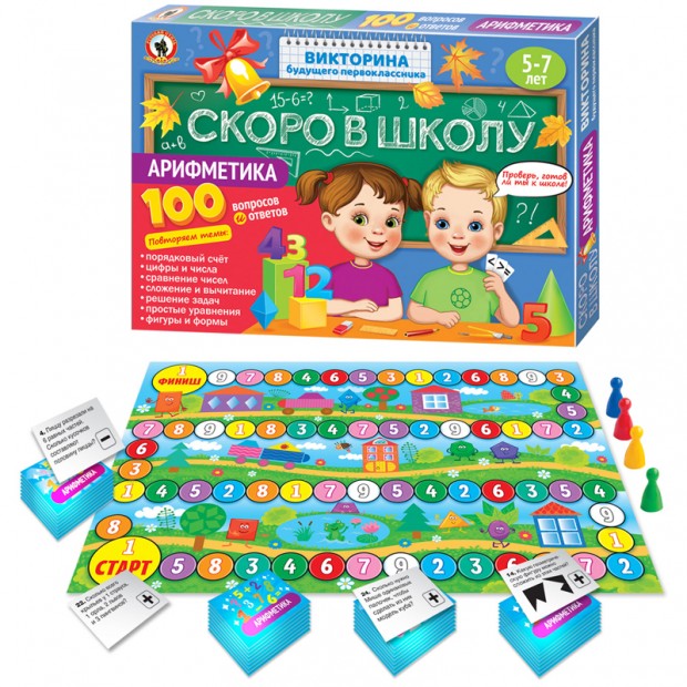 Игра настольная Русский стиль 