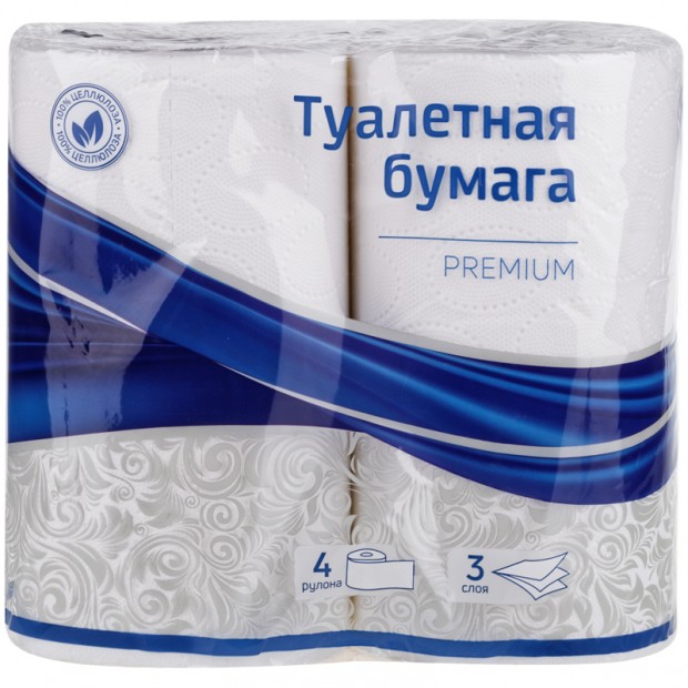 Бумага туалетная OfficeClean 