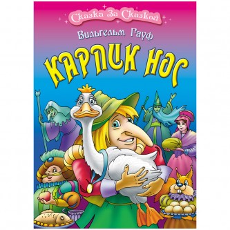 Книга Книжный Дом А4, 