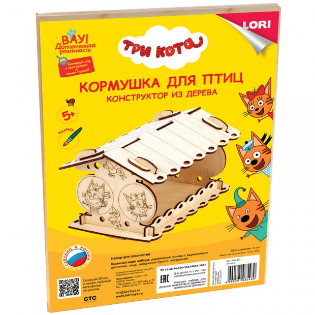 Роспись по дереву Lori 