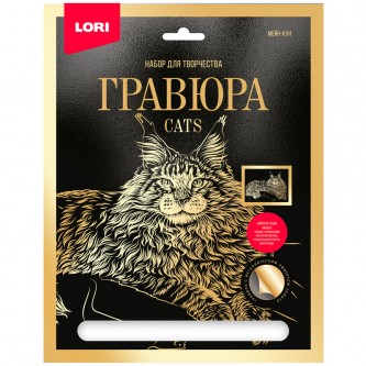 Гравюра с эффектом золота Lori 