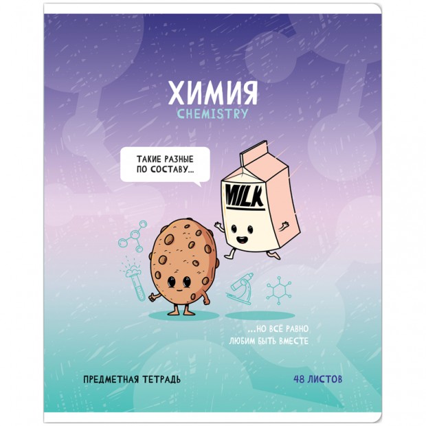 Тетрадь предметная 48л. ArtSpace 