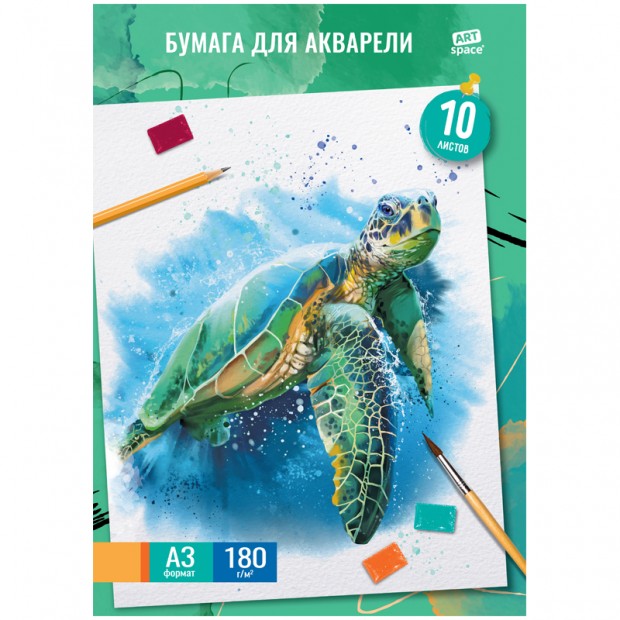 Папка для акварели, 10л., А3 ArtSpace Папка для акварели, 10л., А3 ArtSpace