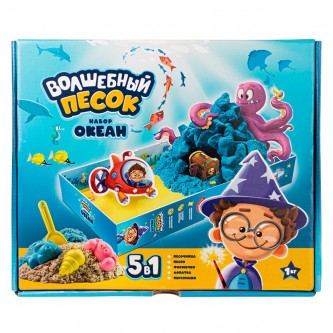 Игровой набор Волшебный песок 