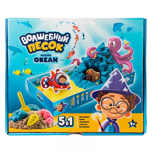 Игровой набор Волшебный песок 