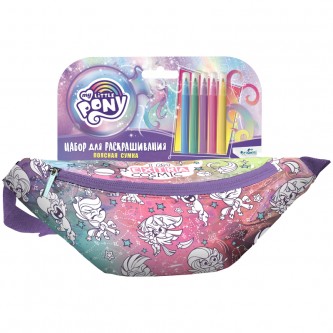 Набор для раскрашивания Поясная сумка Origami Набор для раскрашивания Поясная сумка Origami