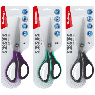 Ножницы Berlingo 