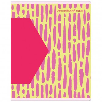 Тетрадь предметная 48л. MESHU Тетрадь предметная 48л. MESHU