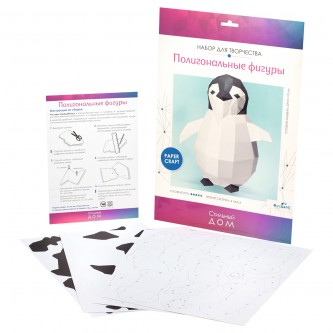 Полигональные фигуры Origami 