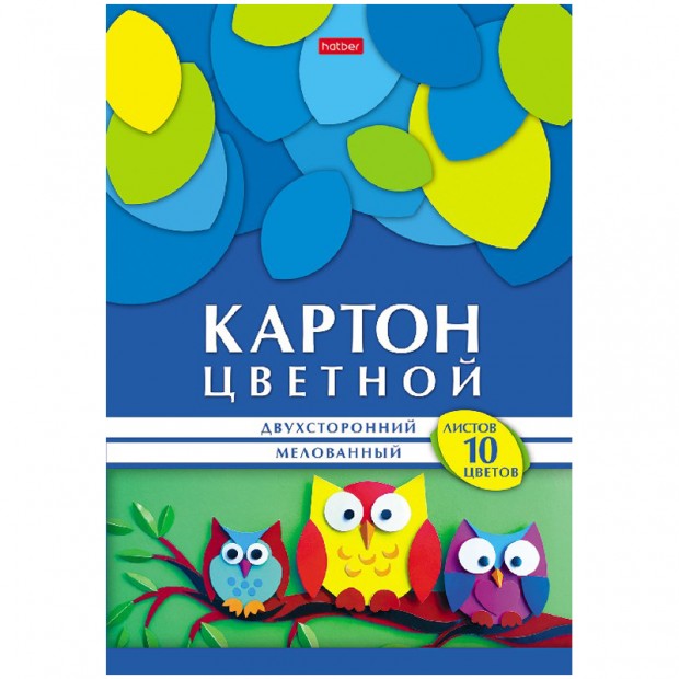 Картон мелованный цветной А4 двухстор., Hatber, 10л., 10цв., в папке, 