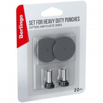 Комплект сменных ножей и дисков для мощных дыроколов Berlingo Комплект сменных ножей и дисков для мощных дыроколов Berlingo