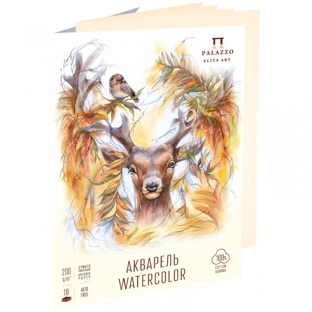 Папка для акварели, 10л., А4 Лилия Холдинг 