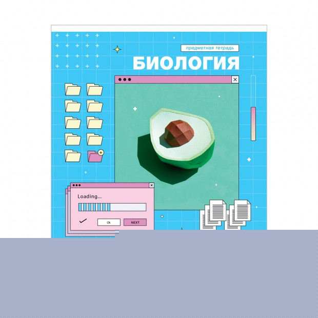 Тетрадь предметная 48л. ArtSpace 