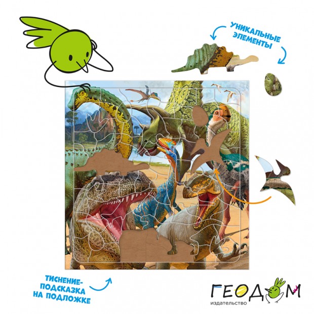 Пазл фигурный на подложке  80 эл. ГЕОДОМ 