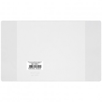 Обложка 232*360 для учебников и дневников в твердом переплете, ДПС, ПВХ 110мкм, ШК Обложка 232*360 для учебников и дневников в твердом переплете, ДПС, ПВХ 110мкм, ШК