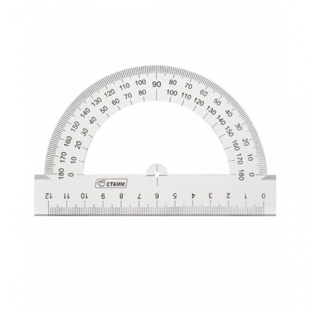 Транспортир 12см, 180° СТАММ, прозрачный бесцветный