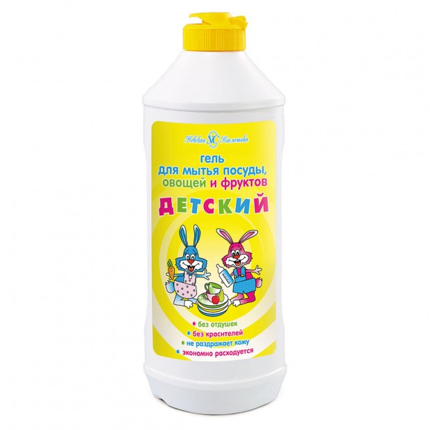 Средство для мытья детской посуды, овощей и фруктов 